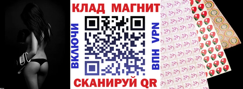 Канабис Болгар