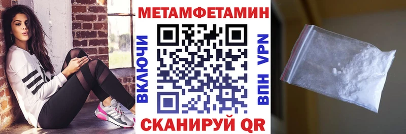 Амфетамин 97% Болгар