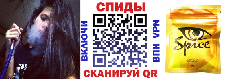 это состав  Болгар  Бутират GHB  сколько стоит 