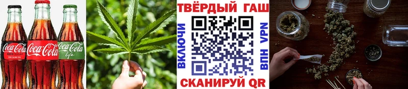 Canna-Cookies конопля  Болгар 
