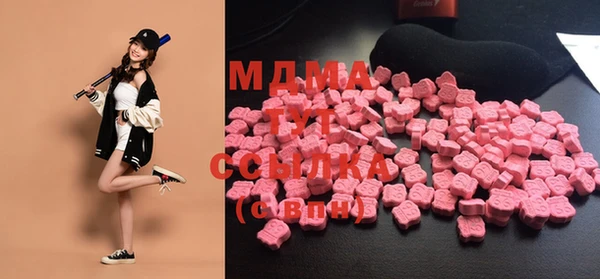 кристаллы Белоозёрский