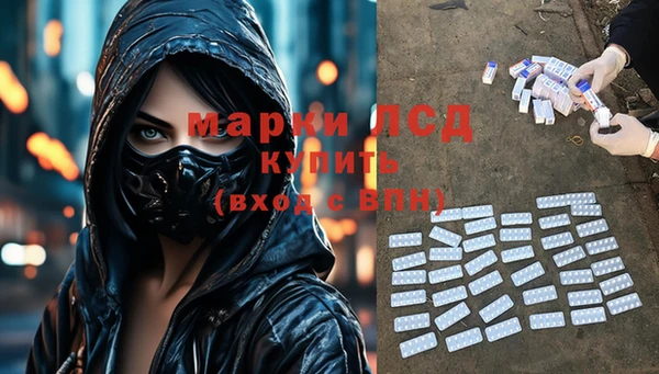 не бодяженный Баксан