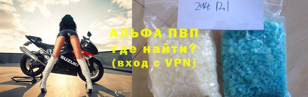 не бодяженный Баксан