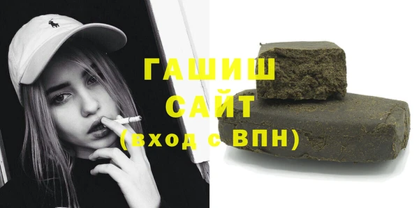 не бодяженный Баксан