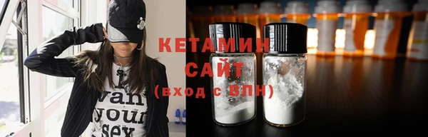 шишки Балабаново