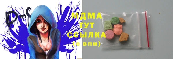 не бодяженный Баксан
