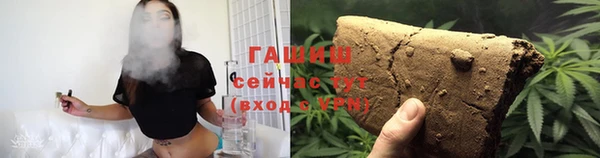 не бодяженный Баксан