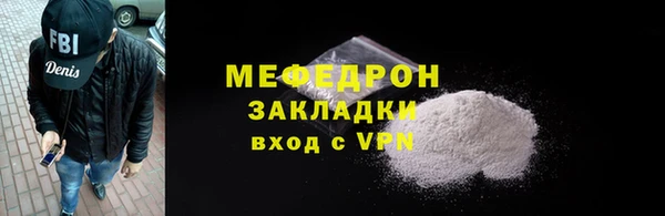 марки nbome Белокуриха