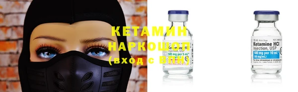 шишки Балабаново