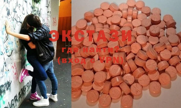 марки nbome Балахна