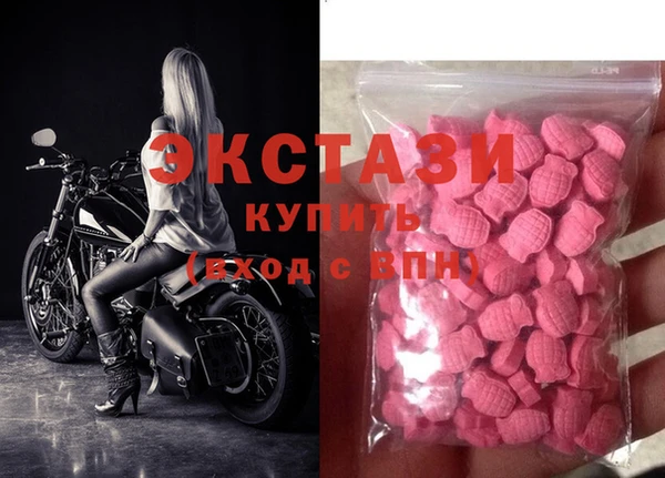 марки nbome Балахна