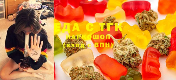 шишки Балабаново