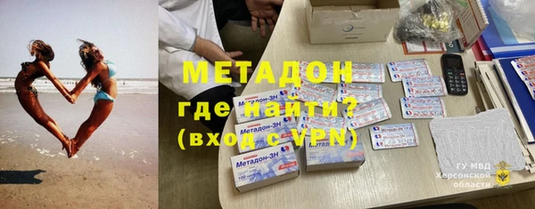 не бодяженный Баксан