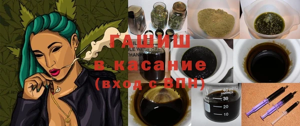 не бодяженный Баксан