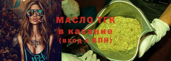 шишки Балабаново