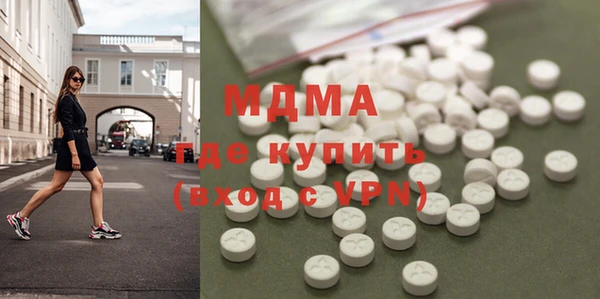 не бодяженный Баксан