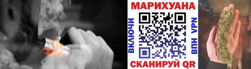 мориарти формула  Болгар  Бошки марихуана THC 21% 